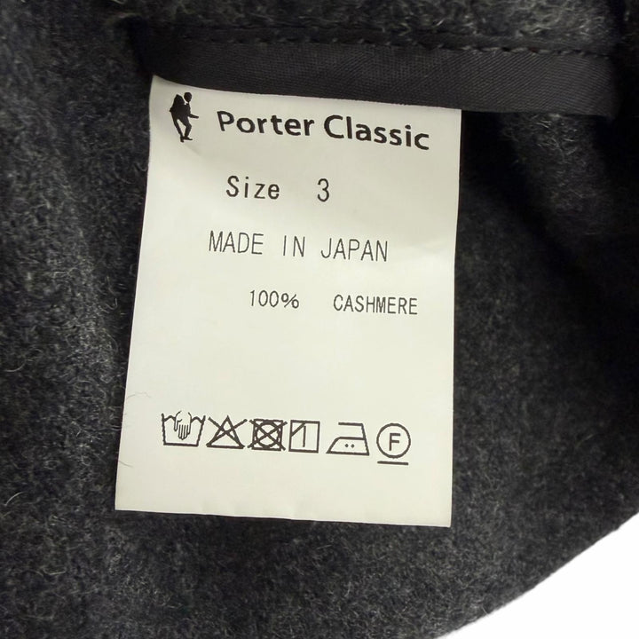 極美品□PORTER CLASSIC ポータークラシック カシミヤ100％ ベルテッド ロング ガウンコート チャコールグレー 3 日本製 正規品 メンズ