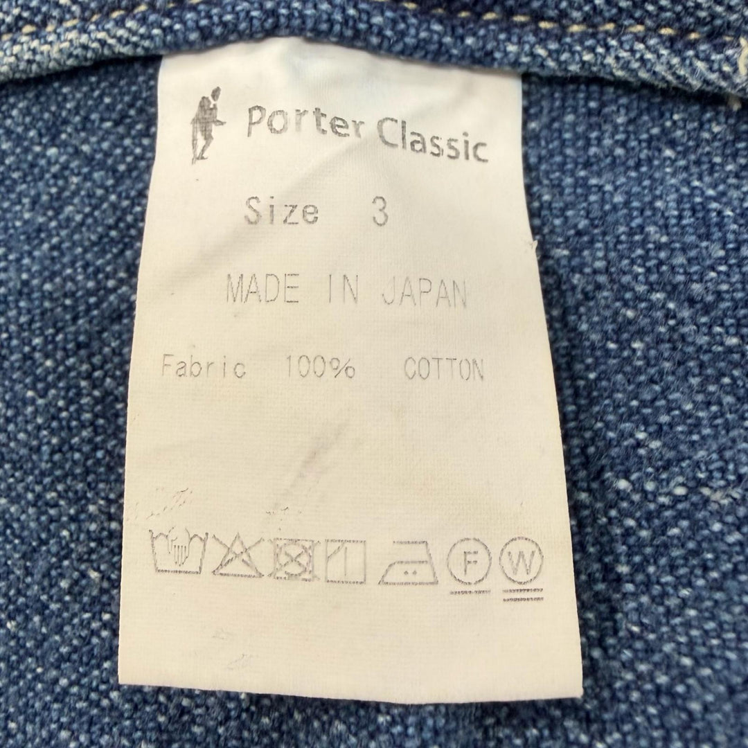 極美品▼PORTER CLASSIC ポータークラシック AFRICAN COTTON CLEAR JACKET コットン デニムジャケット ブルー 3 日本製 正規品 メンズ