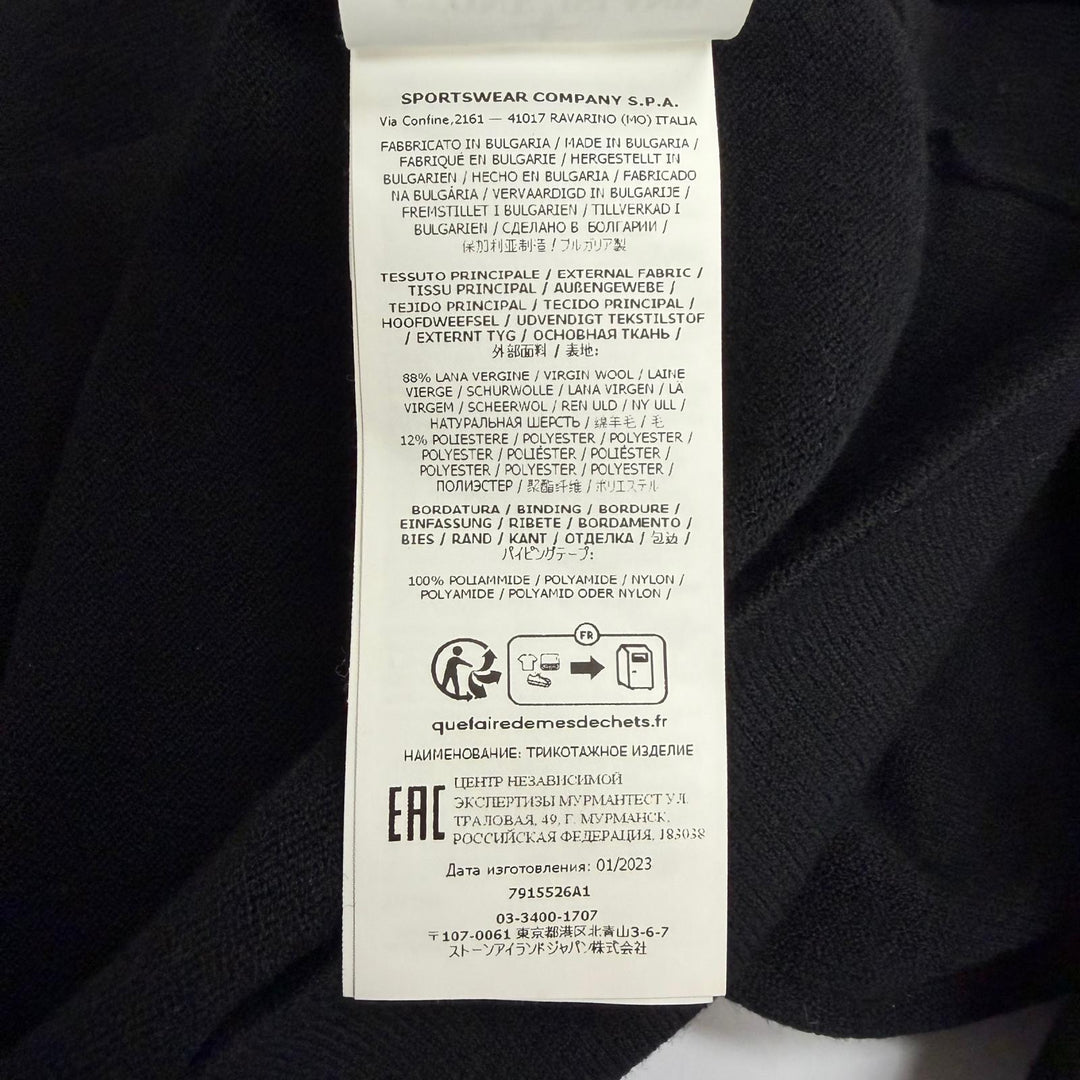 美品□STONE ISLAND ストーンアイランド 7915526A1 ロゴワッペン付き クルーネック セーター ブラック M ブルガリア製 正規品 メンズ