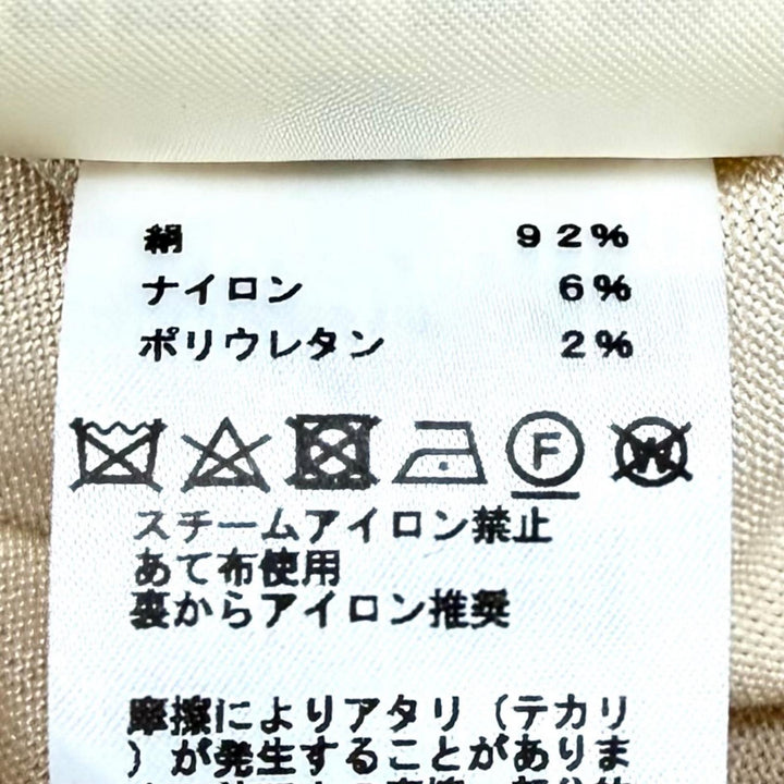 極美品★HERMES エルメス 23SS 3E2617D9 BRIDES de GALA 式典用馬勒 シルク ナイロン混 サマーニット ベスト トップス IT 42 正規品