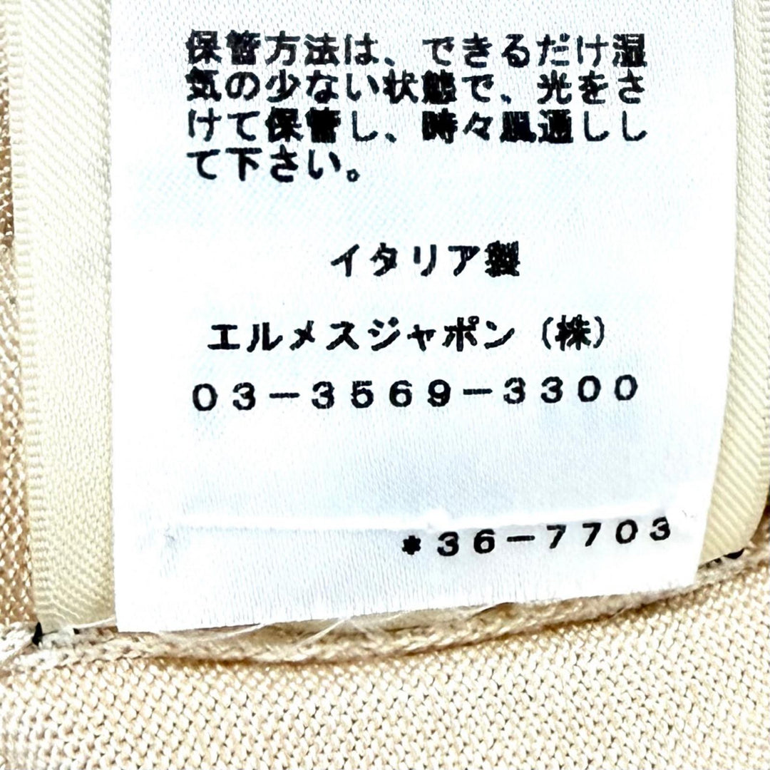 極美品★HERMES エルメス 23SS 3E2617D9 BRIDES de GALA 式典用馬勒 シルク ナイロン混 サマーニット ベスト トップス IT 42 正規品