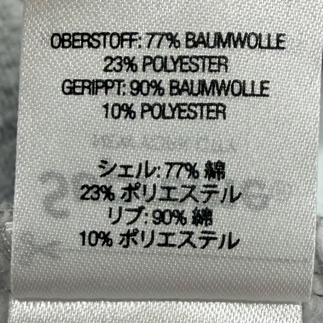 美品▼Supreme シュプリーム 24SS Small Box Raglan Crewneck スモールボックスロゴ プルオーバー スウェット グレー L カナダ製 正規品