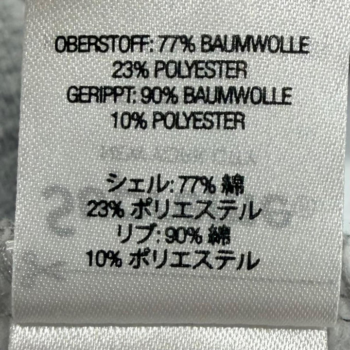 美品▼Supreme シュプリーム 24SS Small Box Raglan Crewneck スモールボックスロゴ プルオーバー スウェット グレー L カナダ製 正規品
