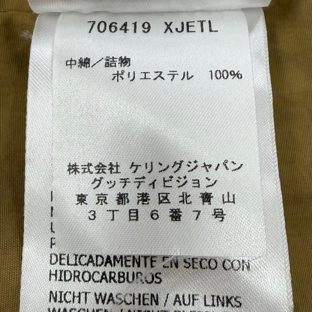 美品▼GUCCI グッチ 706419 マキシGG ウェブストライプ ボア切替 フーデッド ZIPUP 中綿 ブルゾン ジャケット ブラウン系 XS 伊製 正規品