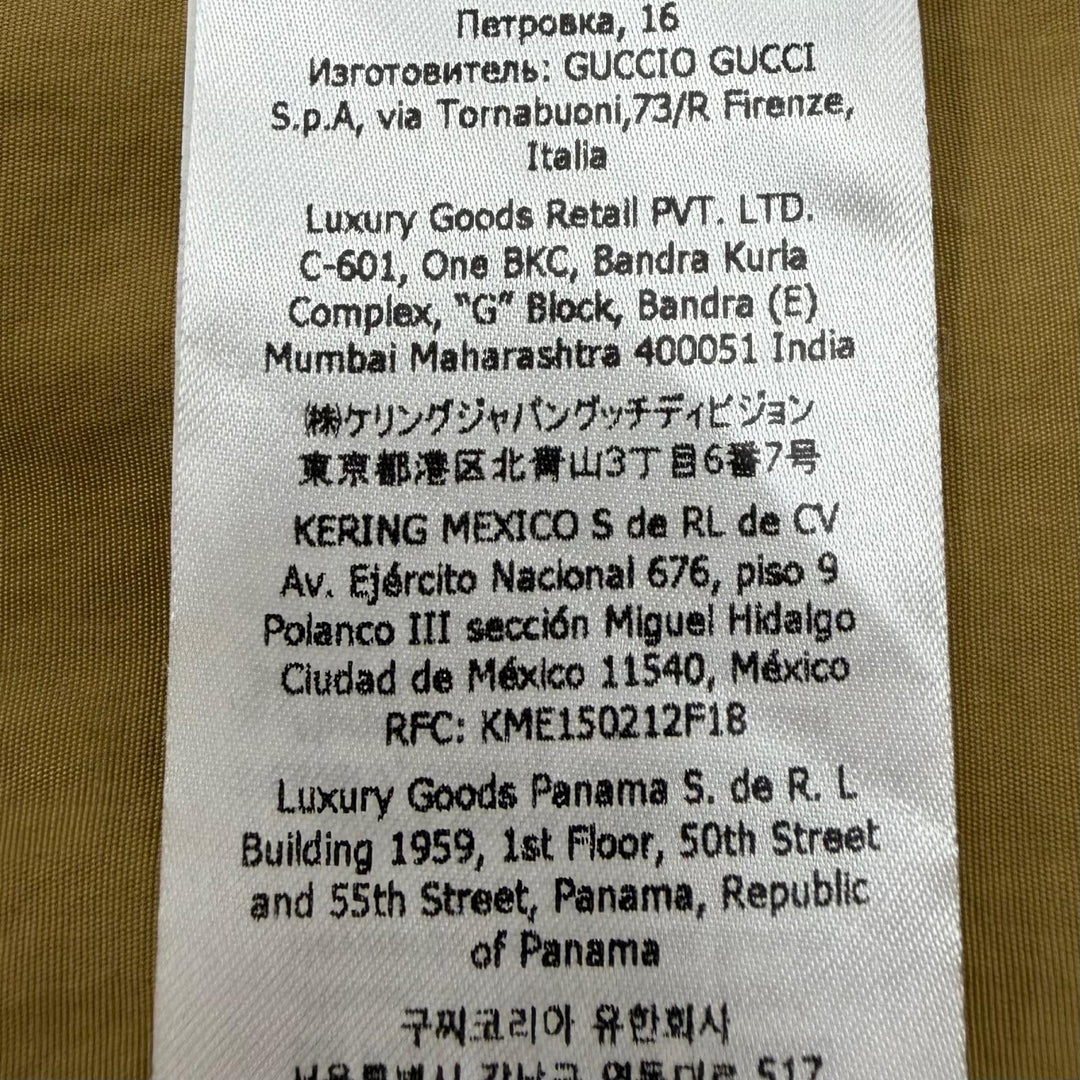 美品▼GUCCI グッチ 706419 マキシGG ウェブストライプ ボア切替 フーデッド ZIPUP 中綿 ブルゾン ジャケット ブラウン系 XS 伊製 正規品