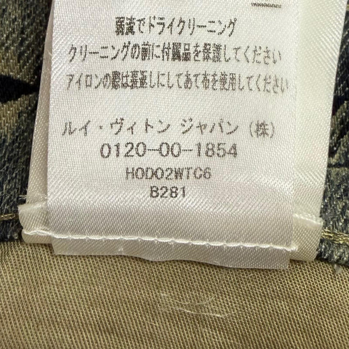 極美品▼LOUIS VUITTON ルイヴィトン 23SS モノグラム テーラード ボタンフライ デニムパンツ インディゴ 28 イタリア製 正規品 メンズ