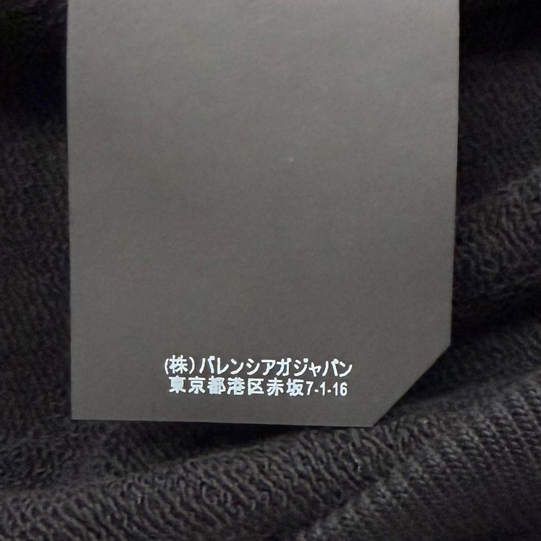 未使用品▼BALENCIAGA バレンシアガ 528351 コットン100% ロゴプリント フーデッド プルオーバー パーカー ブラック S 正規品 メンズ