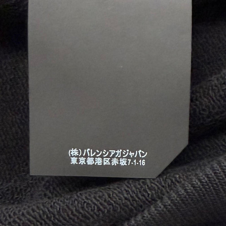 未使用品▼BALENCIAGA バレンシアガ 528351 コットン100% ロゴプリント フーデッド プルオーバー パーカー ブラック S 正規品 メンズ