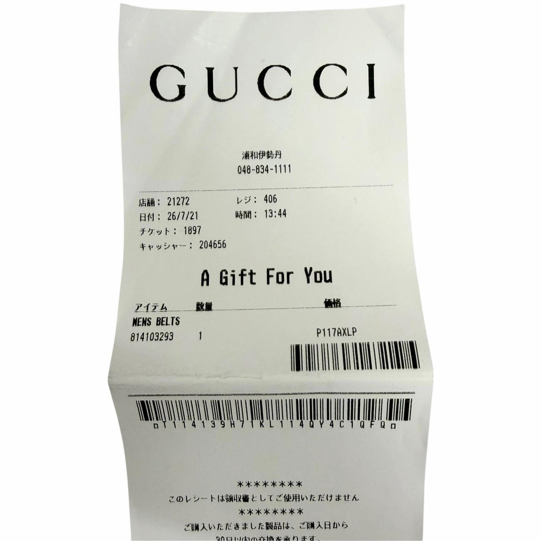 未使用品□GUCCI グッチ 849862 GGスプリーム インターロッキングGバックル リバーシブル レザーベルト ブラック 80 イタリア製 メンズ