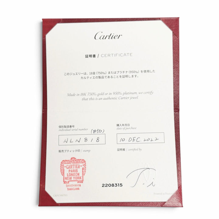 極美品△Cartier カルティエ ミニラブリング 1PD ダイヤモンド 750(PG) K18 指輪 ピンクゴールド 50 (JP10号) 重量4.39g レディース 箱付