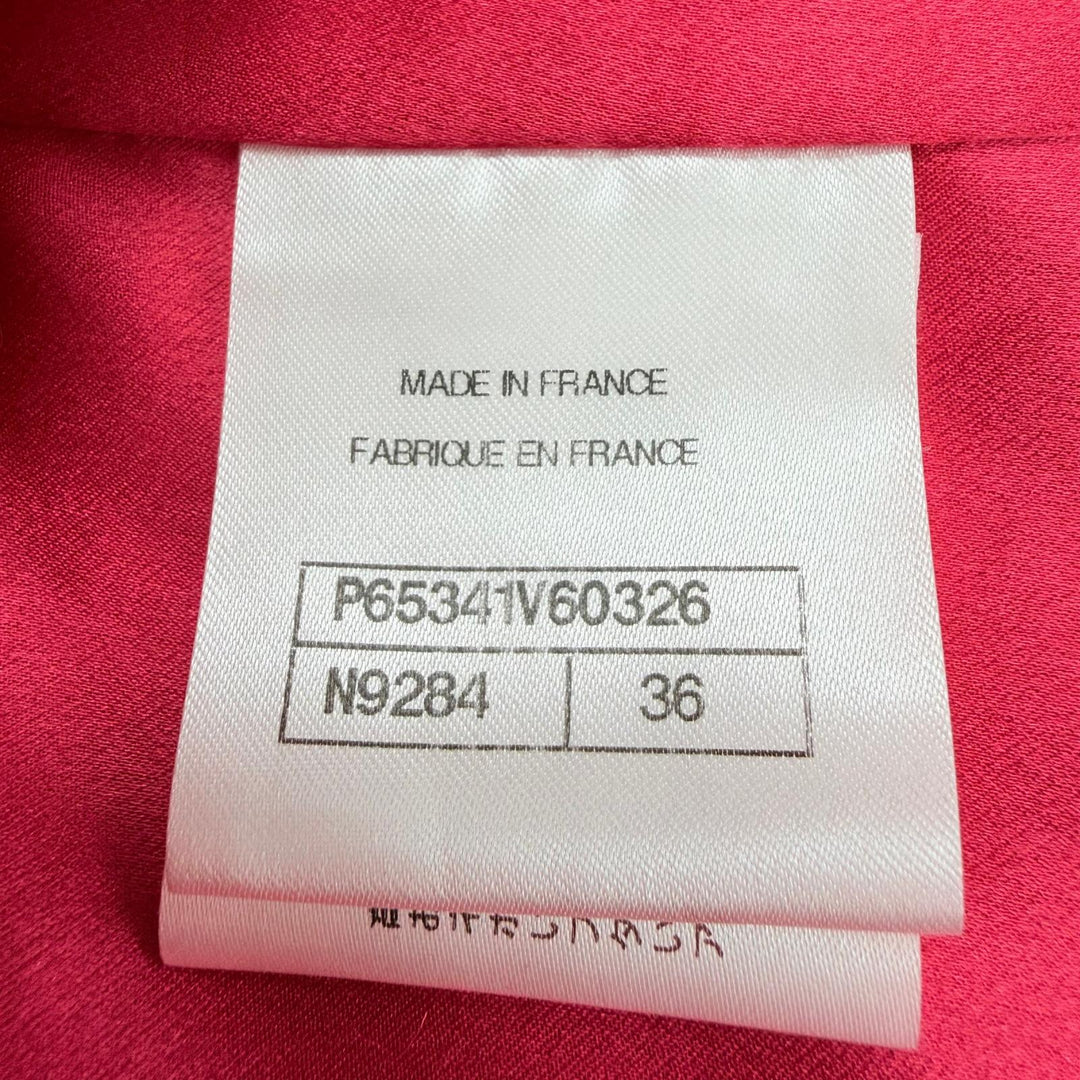 美品☆CHANEL シャネル P65341 ウール100％ 裏地シルク100％ ココマークボタン ツイードコート ピンク FR 36 仏製 正規品 レディース