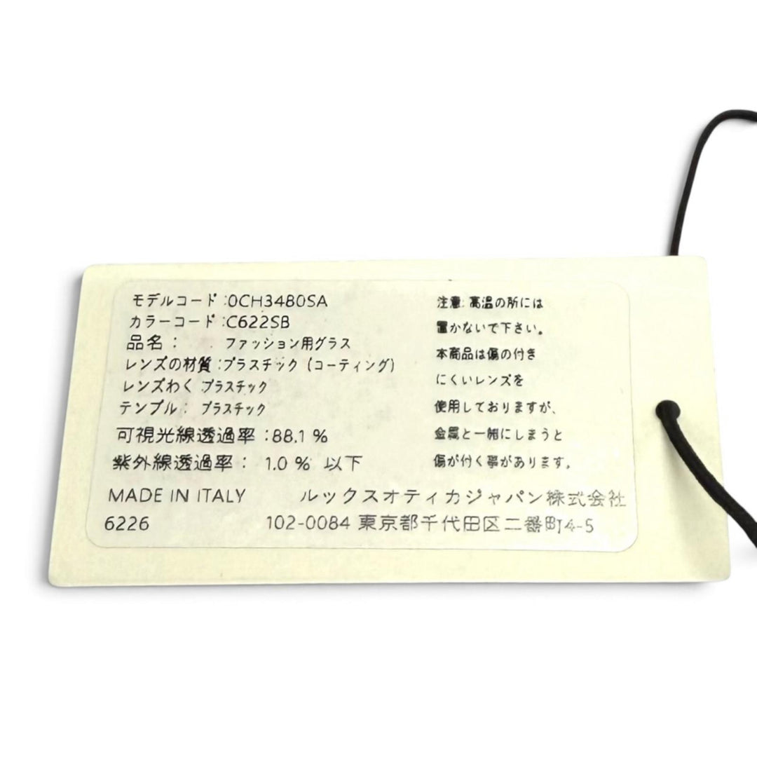 極美品★CHANEL シャネル 3480-S-A 小松菜奈着用モデル ココマーク バタフライシェイプ メガネ 眼鏡 アイウェア ブラック 52□17 140