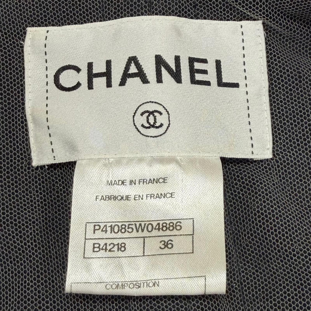 美品★CHANEL シャネル P41085 メッシュ使い ラメ ツイード ZIP UP ノーカラージャケット ネイビー 36 フランス製 レディース