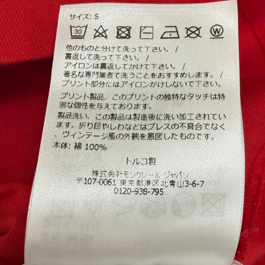 美品□MONCLER モンクレール 2023年製 J10918C00057 SS T-SHIRT コットン100％ 半袖Ｔシャツ カットソー レッド S トルコ製 正規品