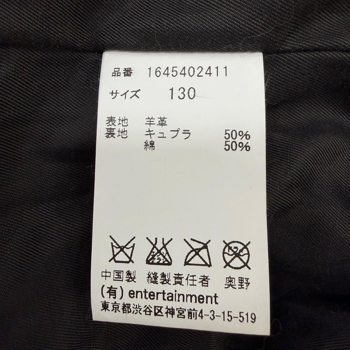 美品☆beautiful people ビューティフルピープル 1645402411 羊革 ラムレザー ダブル ライダースジャケット ブラック 130 正規品 キッズ