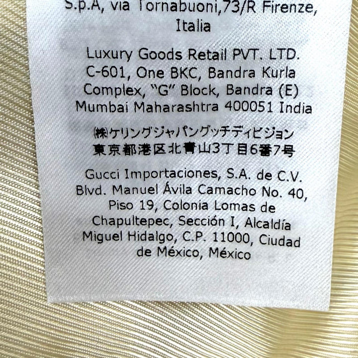 未使用品★GUCCI グッチ 652261 ブロックチェック リボンツイード ショートスリーブ ジャケット ブラック アイボリー IT 40 正規品