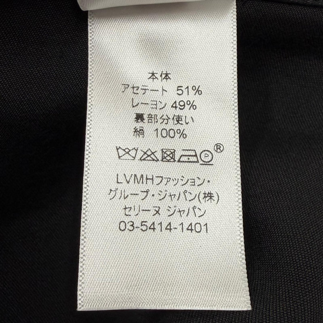 未使用品★CELINE セリーヌ 2 6BU8/217A フィービー期 ハイネック 長袖 ロングワンピース ブラック FR 40 フランス製 正規品 レディース