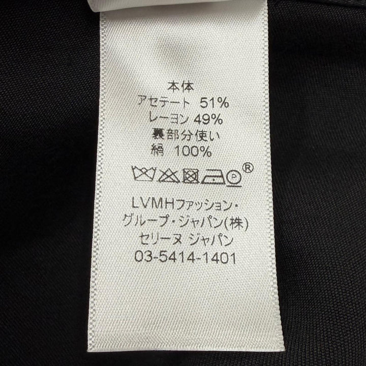 未使用品★CELINE セリーヌ 2 6BU8/217A フィービー期 ハイネック 長袖 ロングワンピース ブラック FR 40 フランス製 正規品 レディース