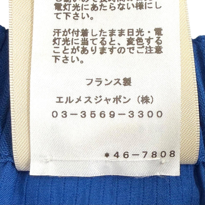 極美品△HERMES エルメス 24SS 4E3425DO コットン シェーヌダンクル 袴タック フレア ショートパンツ ブルー FR 36 フランス製 正規品