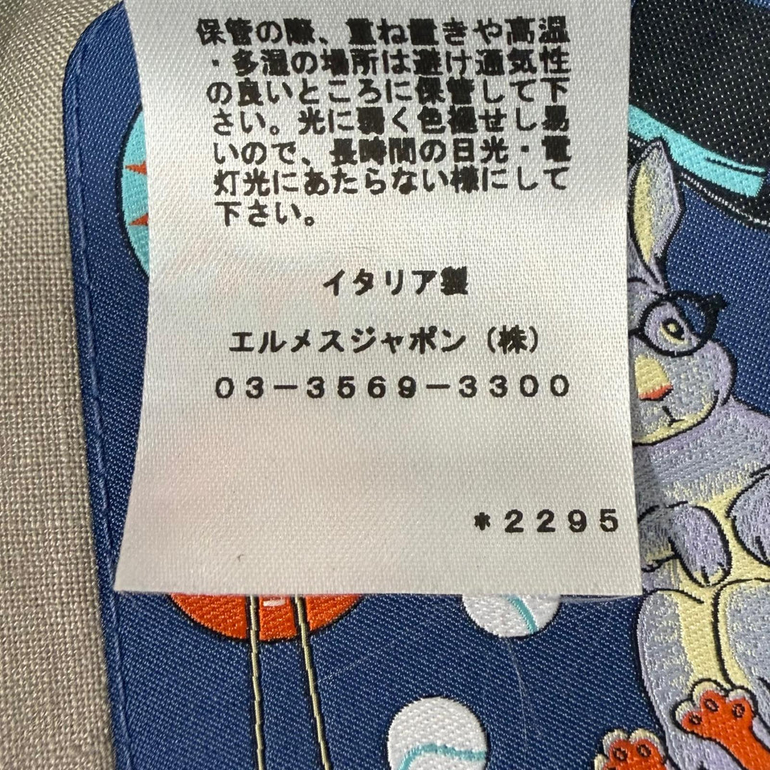美品▼HERMES エルメス フレッドHサークル コットン97% レザー使い 帽子 バケットハット ライトカーキ IT 58 イタリア製 正規品 メンズ