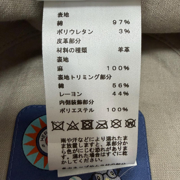 美品▼HERMES エルメス フレッドHサークル コットン97% レザー使い 帽子 バケットハット ライトカーキ IT 58 イタリア製 正規品 メンズ