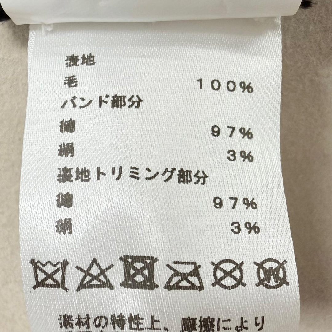 極美品☆HERMES エルメス Betty hat ベティハット ウール100％ ホース柄リボン ベージュ IT 58 イタリア製 正規品 レディース 保存袋付き