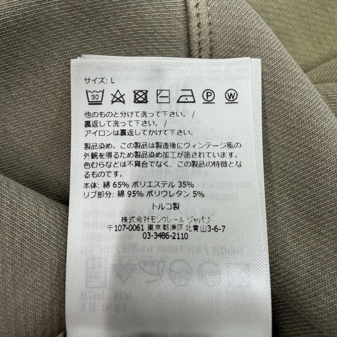 極美品▼MONCLER RICK OWENS モンクレール リックオウエンス 2023年製 SUBHUMAN グラデーション プルオーバー スウェット L 正規品