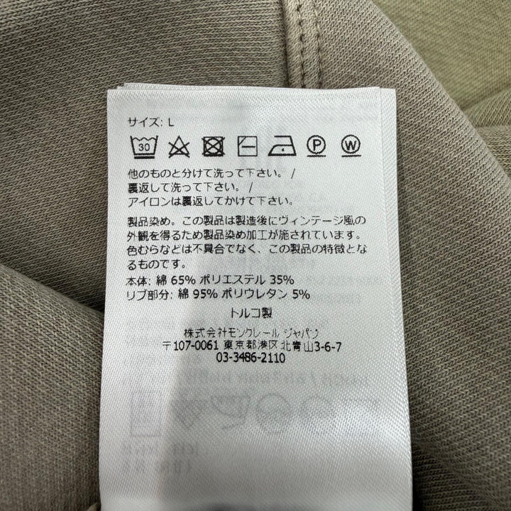 極美品▼MONCLER RICK OWENS モンクレール リックオウエンス 2023年製 SUBHUMAN グラデーション プルオーバー スウェット L 正規品