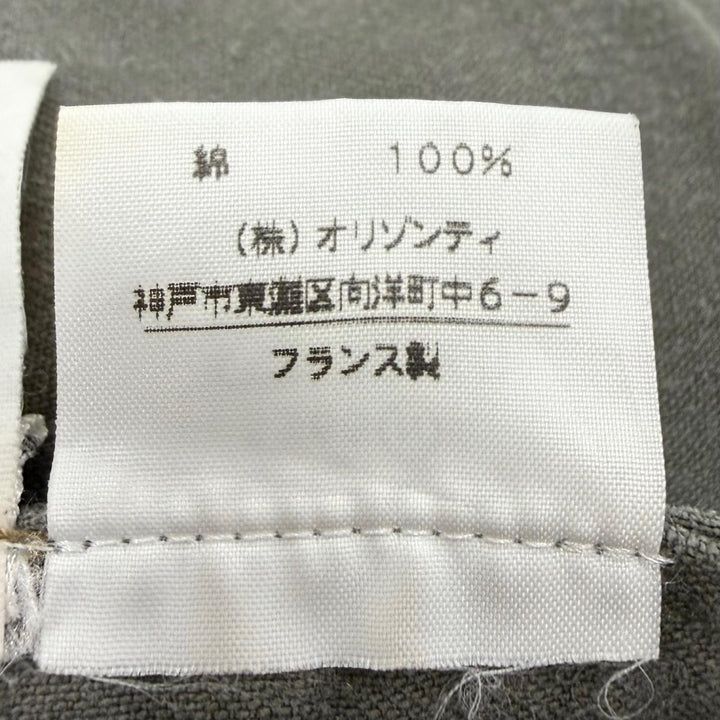 極美品▼Maison Margiela 10 メゾンマルジェラ10 2000SS 希少 アーティザナル 再構築 ミリタリー ベスト カーキ M 仏製 正規品 メンズ