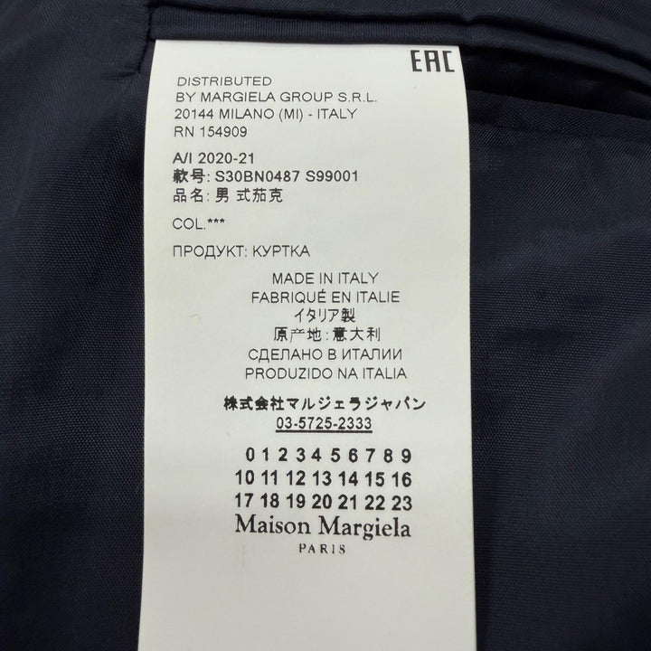極美品▼Maison Margiela 14 メゾンマルジェラ14 S30BN0487 ウール100% 比翼仕立て シングル ノーカラー テーラードジャケット 46 正規品
