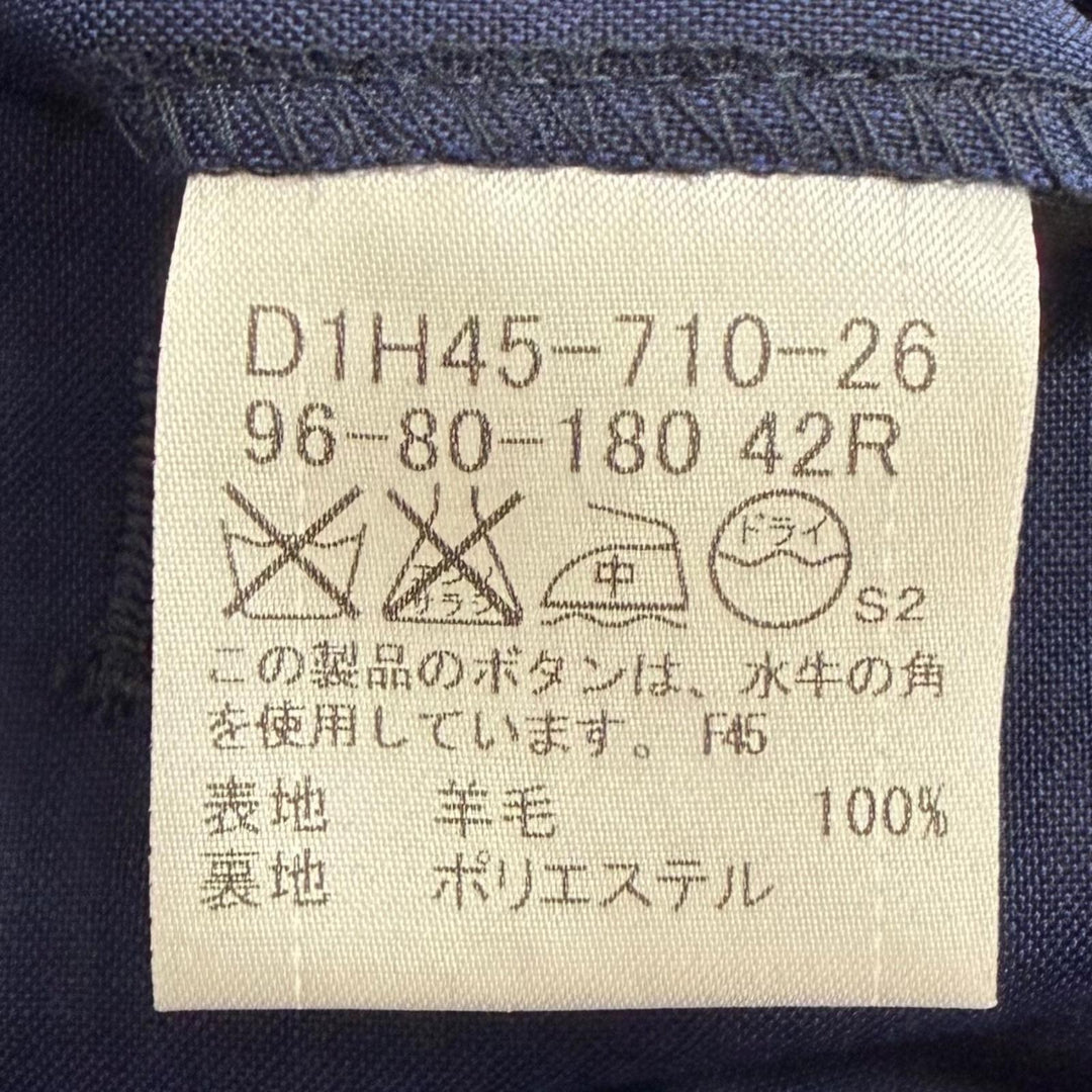 極美品□BURBERRY BLACK LABEL バーバリーブラックレーベル ストライプ柄 シングルスーツ ネイビー JK40R/PT42R 日本製 正規品 メンズ