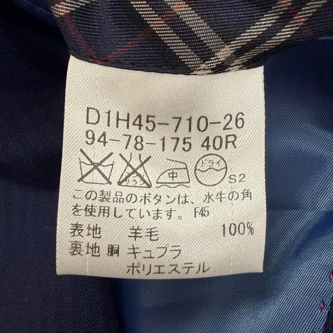 極美品□BURBERRY BLACK LABEL バーバリーブラックレーベル ストライプ柄 シングルスーツ ネイビー JK40R/PT42R 日本製 正規品 メンズ