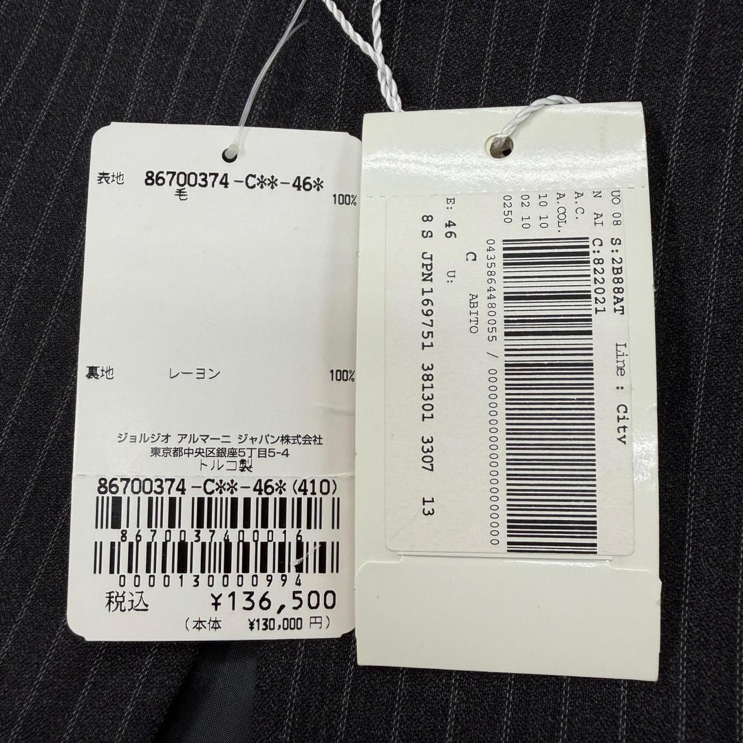 未使用品▼ARMANI COLLEZIONI アルマーニコレッツォーニ ウール ストライプ シングルスーツ セットアップ ダークグレー 46 正規品 メンズ