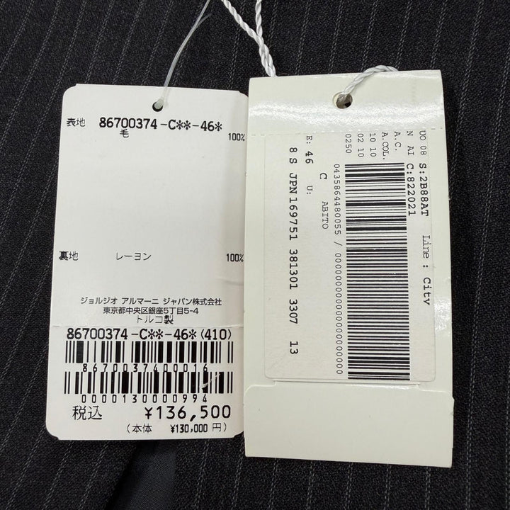 未使用品▼ARMANI COLLEZIONI アルマーニコレッツォーニ ウール ストライプ シングルスーツ セットアップ ダークグレー 46 正規品 メンズ