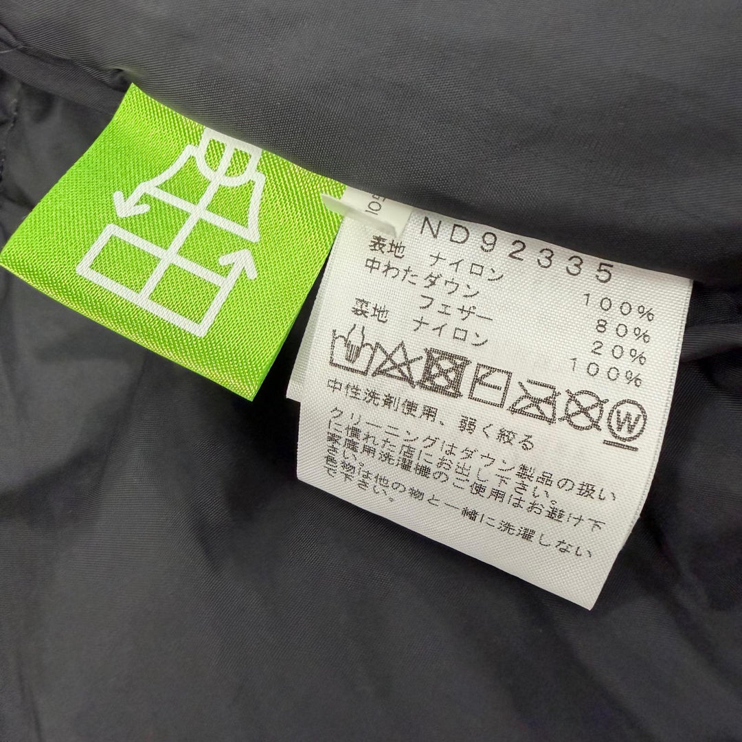 極美品▼THE NORTH FACE ザ・ノースフェイス ND92335 NUPTSE JACKET ヌプシジャケット フード入り ロゴ刺繍 ダウンジャケット L 正規品