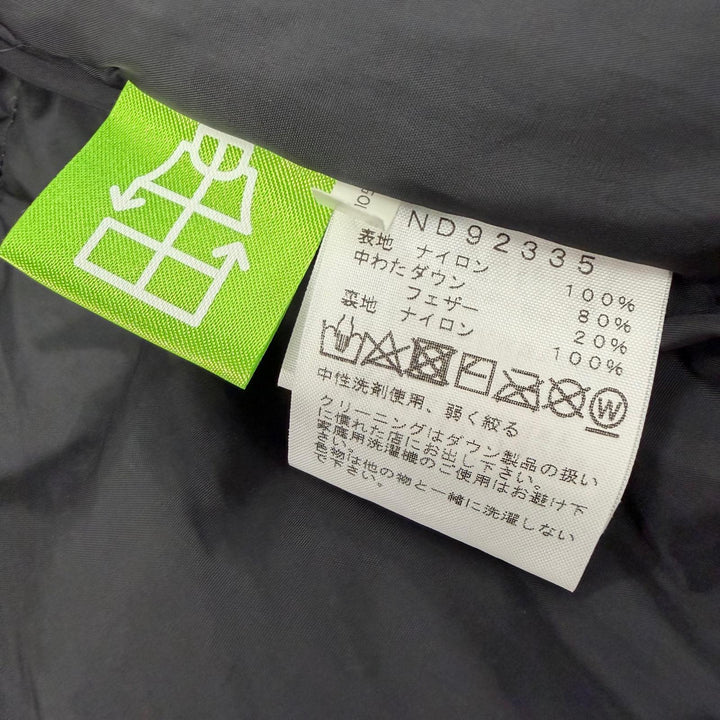 極美品▼THE NORTH FACE ザ・ノースフェイス ND92335 NUPTSE JACKET ヌプシジャケット フード入り ロゴ刺繍 ダウンジャケット L 正規品