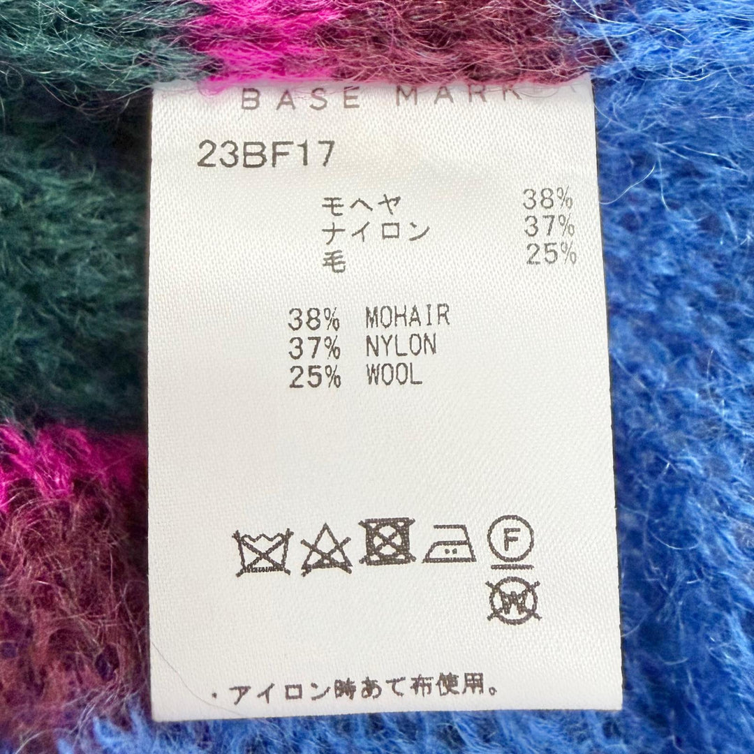 未使用△BASE MARK ベースマーク 23BF17 Mohair Pullover ボーダーデザイン オーバーサイズ 長袖 モヘア ニット セーター マルチカラー M
