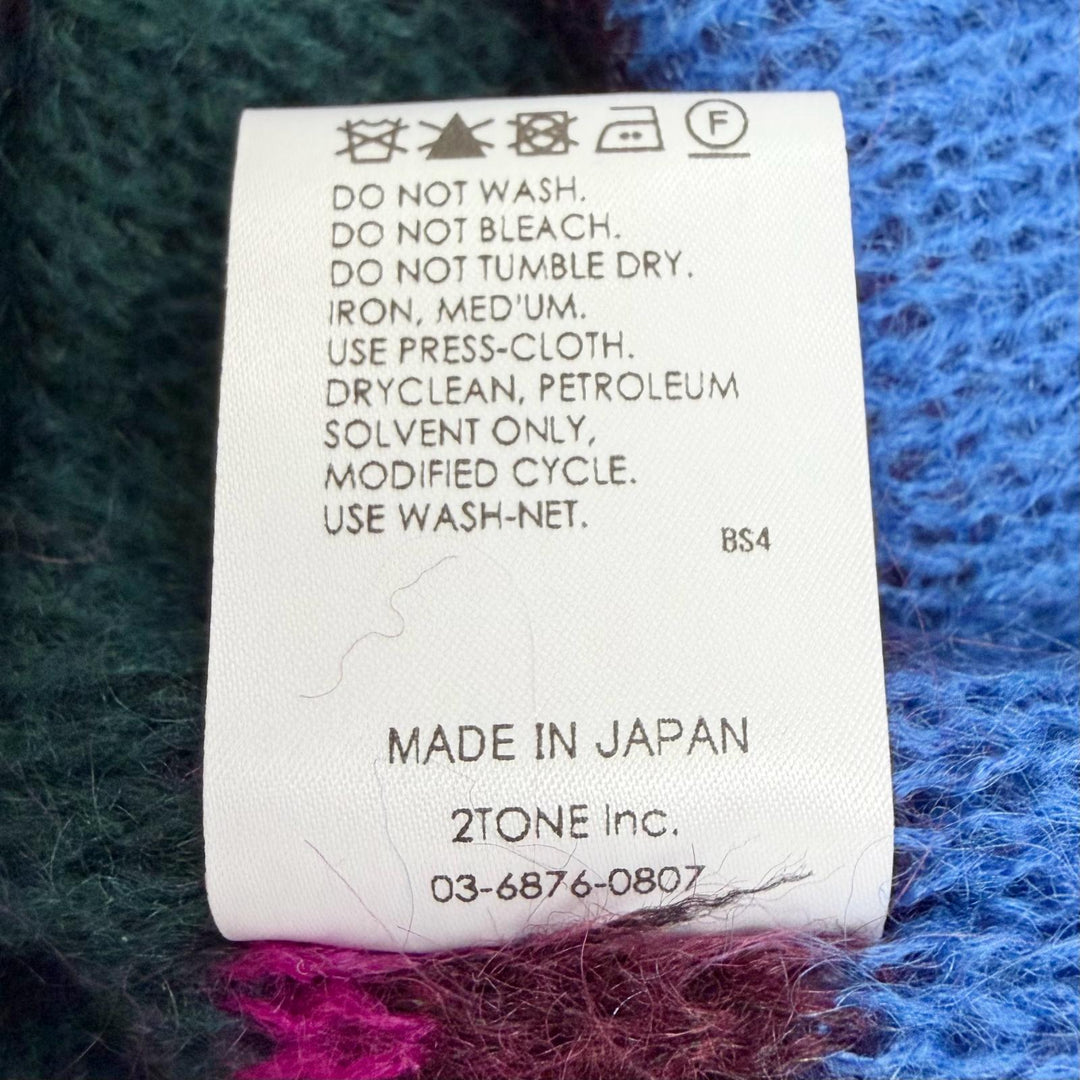 未使用△BASE MARK ベースマーク 23BF17 Mohair Pullover ボーダーデザイン オーバーサイズ 長袖 モヘア ニット セーター マルチカラー M