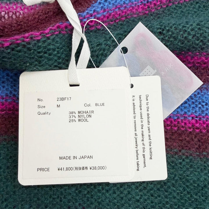 未使用△BASE MARK ベースマーク 23BF17 Mohair Pullover ボーダーデザイン オーバーサイズ 長袖 モヘア ニット セーター マルチカラー M