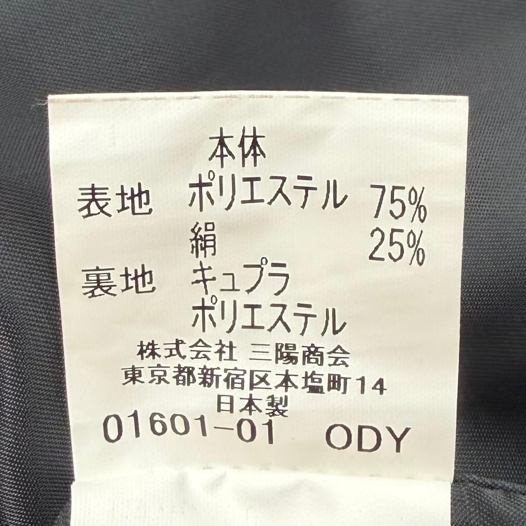 極美品▼BURBERRY LONDON バーバリーロンドン シルク混 キルティング中綿入りライナー付き 比翼仕立て ステンカラーコート 黒 L 正規品