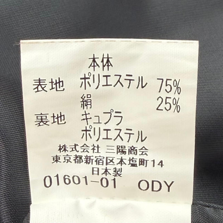 極美品▼BURBERRY LONDON バーバリーロンドン シルク混 キルティング中綿入りライナー付き 比翼仕立て ステンカラーコート 黒 L 正規品