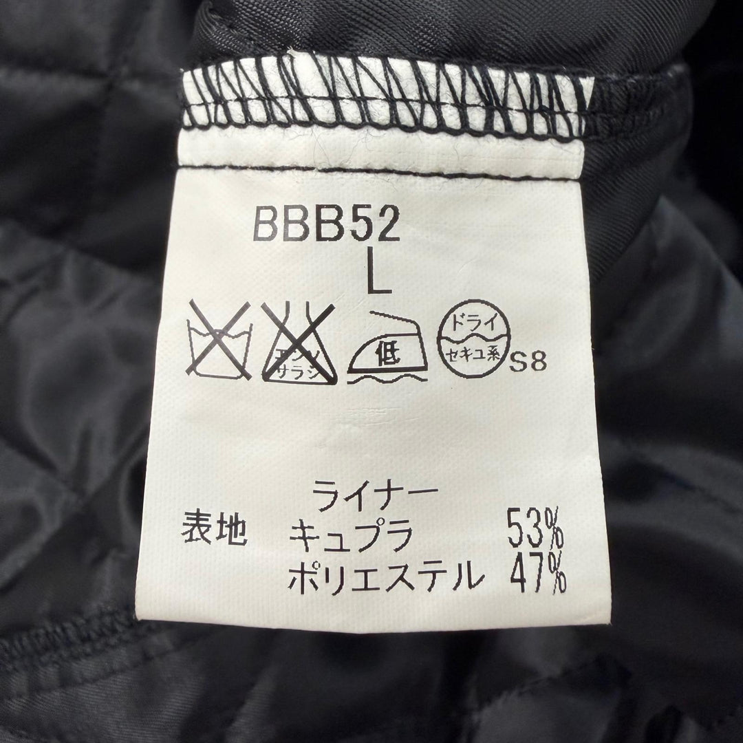 極美品▼BURBERRY LONDON バーバリーロンドン シルク混 キルティング中綿入りライナー付き 比翼仕立て ステンカラーコート 黒 L 正規品