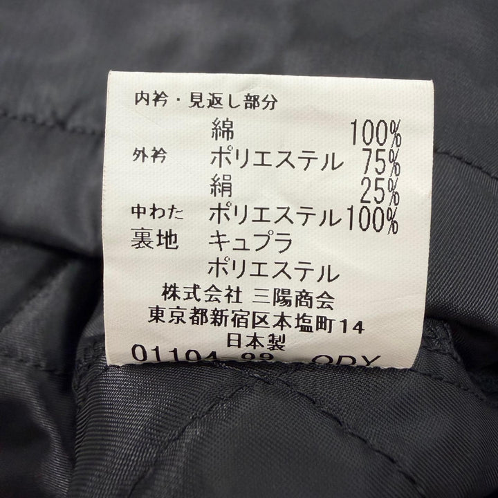 極美品▼BURBERRY LONDON バーバリーロンドン シルク混 キルティング中綿入りライナー付き 比翼仕立て ステンカラーコート 黒 L 正規品