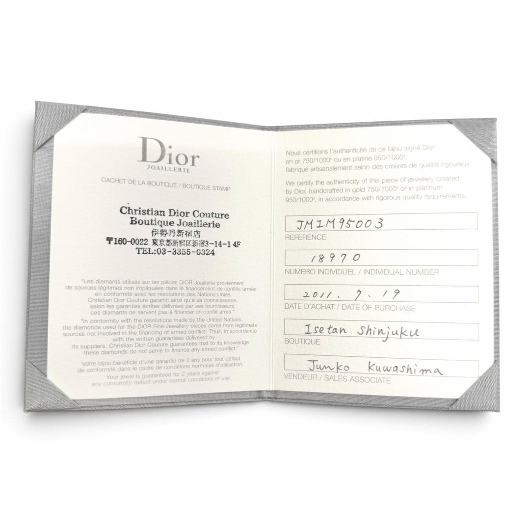 極美品△Christian Dior クリスチャンディオール MIM95003 ミミウィ 1Pダイヤモンド ブレスレット 750 YG K18 イエローゴールド 重量1.3g