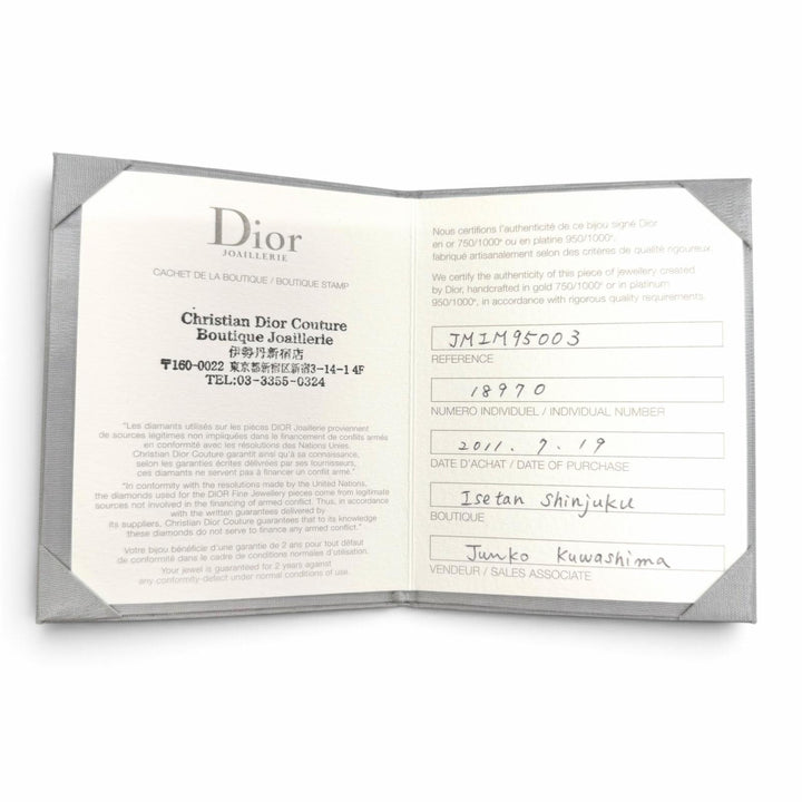 極美品△Christian Dior クリスチャンディオール MIM95003 ミミウィ 1Pダイヤモンド ブレスレット 750 YG K18 イエローゴールド 重量1.3g