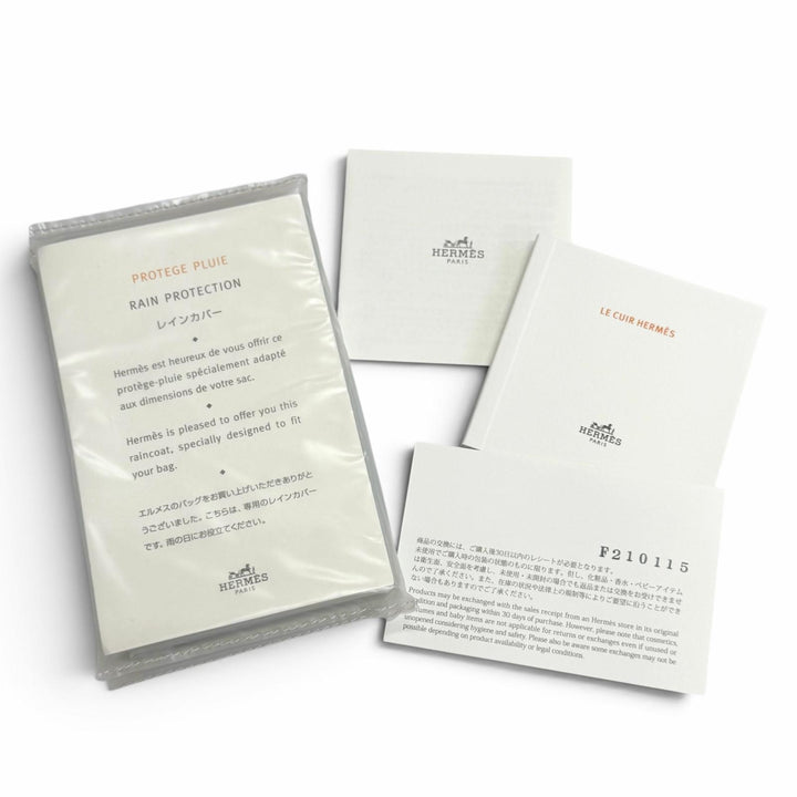 極美品△HERMES エルメス ボリード 31 トリヨンクレマンス エタン シルバー金具 ハンドバッグ Y刻 フランス製 レディース 箱・保存袋付き