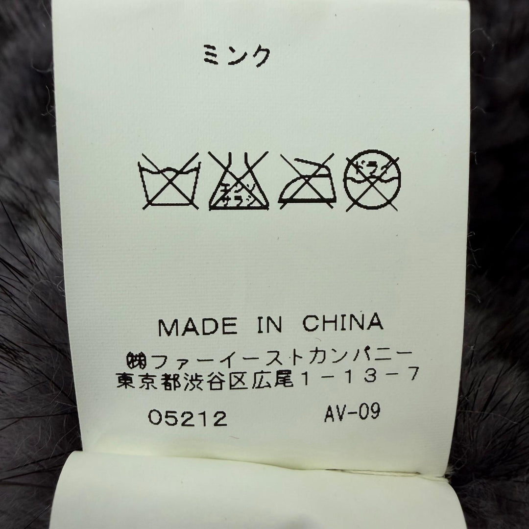 極美品☆allureville アリュービル MINK ミンクファー ノーカラージャケット 本毛皮コート グレー系 2 正規品 レディース