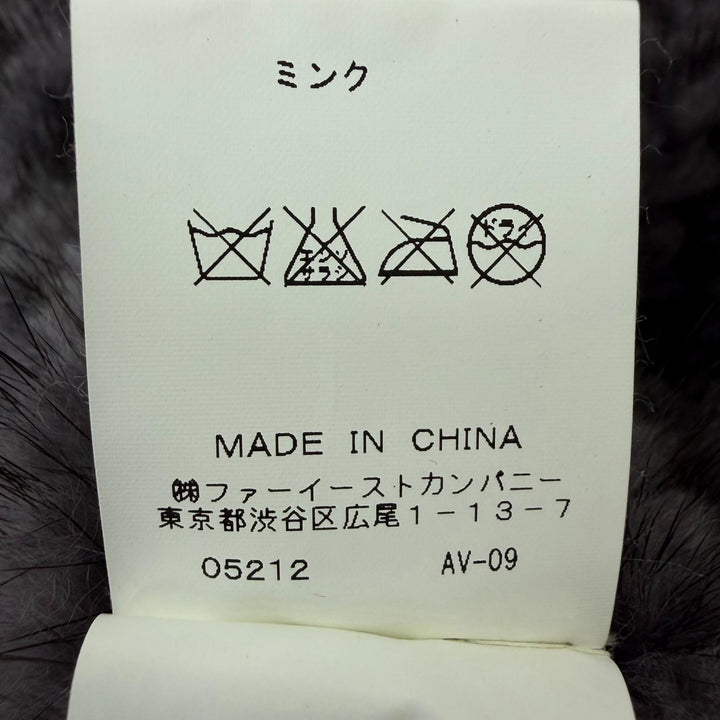 極美品☆allureville アリュービル MINK ミンクファー ノーカラージャケット 本毛皮コート グレー系 2 正規品 レディース