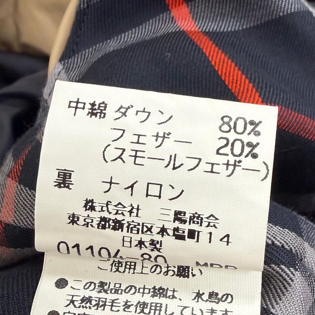 美品□Burberrys バーバリー ヴィンテージ 裏チェック柄 ダウンライナー付き 2WAY フーデッドコート ネイビー LY 日本製 正規品 メンズ