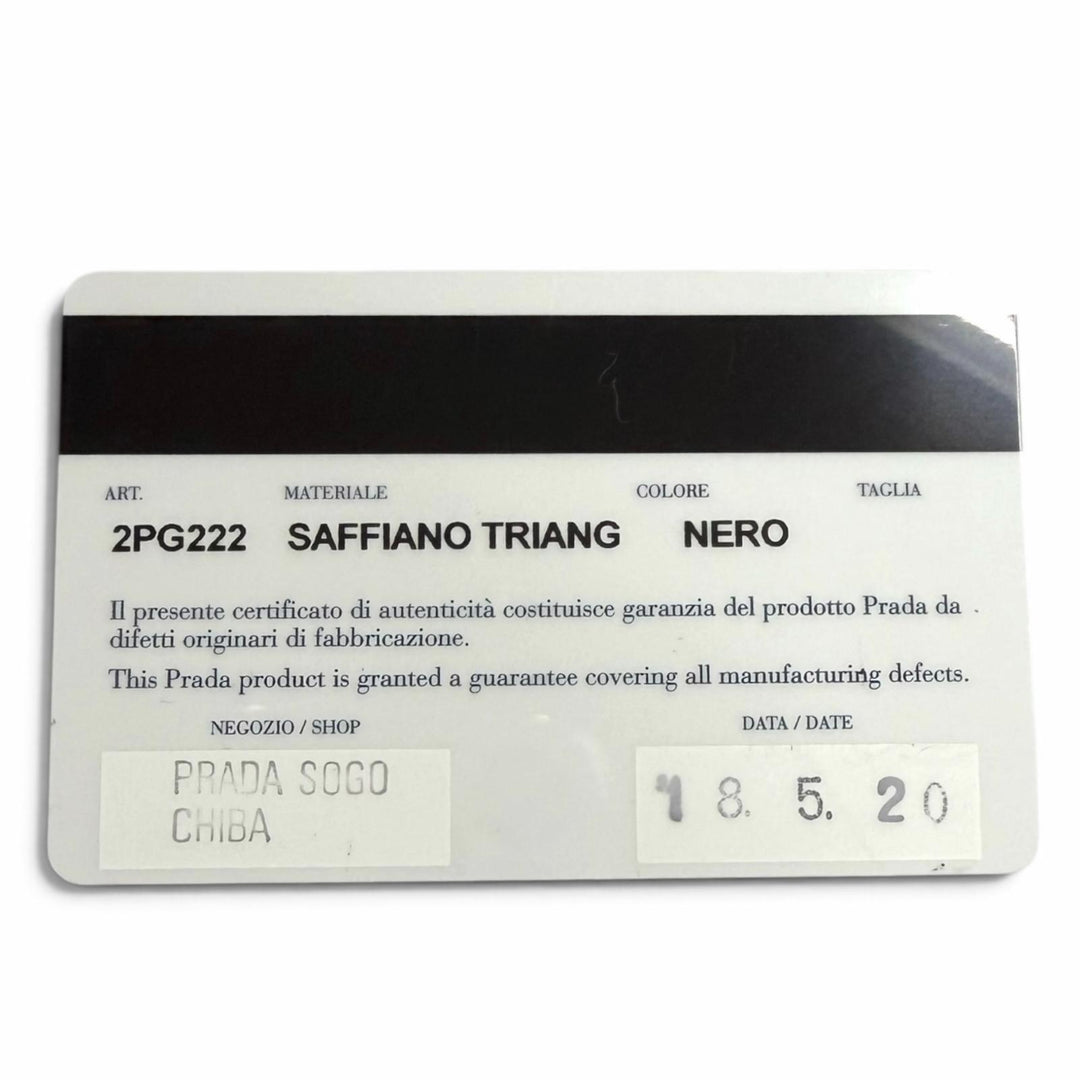 未使用品□PRADA プラダ 2PG222 サフィアーノレザー トライアングルロゴ 6連 キーホルダー キーケース ブラック イタリア製 メンズ 箱付